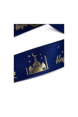 Hayırlı Ramazanlar Yazılı Hediye Paketleme Kurdelesi, Altın Varak Lacivert Saten Kurdele, 2.5cm X 5m Standart