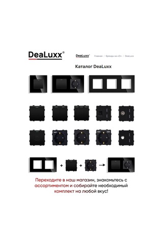 Dealuxx Elektrik Prizli Usb Ve Type-c, Süper Hızlı, Siyah 196495695