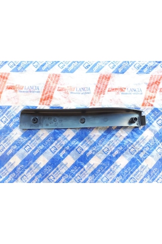 Fiat Ducato 1994-2006 Sol Ön Kapı Eşik Çıtası 1300184808