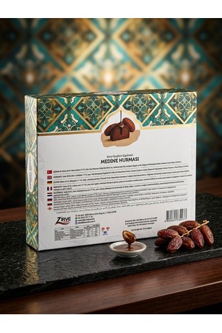 Çikolata Kaplamalı Medine Hurma Şekeri - 320 Gr