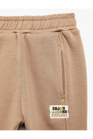 Koton Şardonlu Oversize Balon Form Jogger Eşofman Altı Kahverengi 7wmb40016tk Kahve