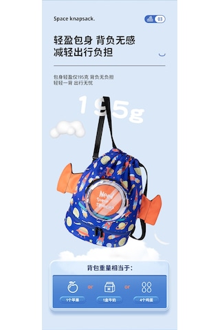 Aurora Çocuk Kuru Ve Islak Ayırma Karikatür Plaj Sırtçantasısu Geçmez Sırtçantasımavi Köpek Yavrusu Mavi