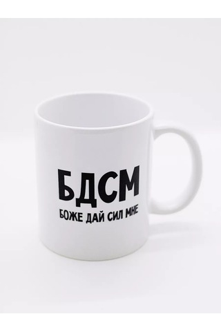 Suvenirs Baskılı Ve Yazılı Komik Kupalar 176877350 Beyaz