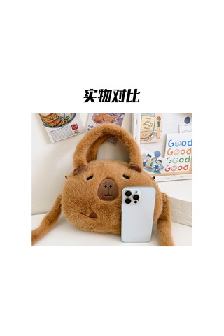 Hangfox Yumuşak Tavşan Tüyü Kapibara Desenli Çapraz Çantası - Fonksiyonel Ve Sevimli 22x22cm