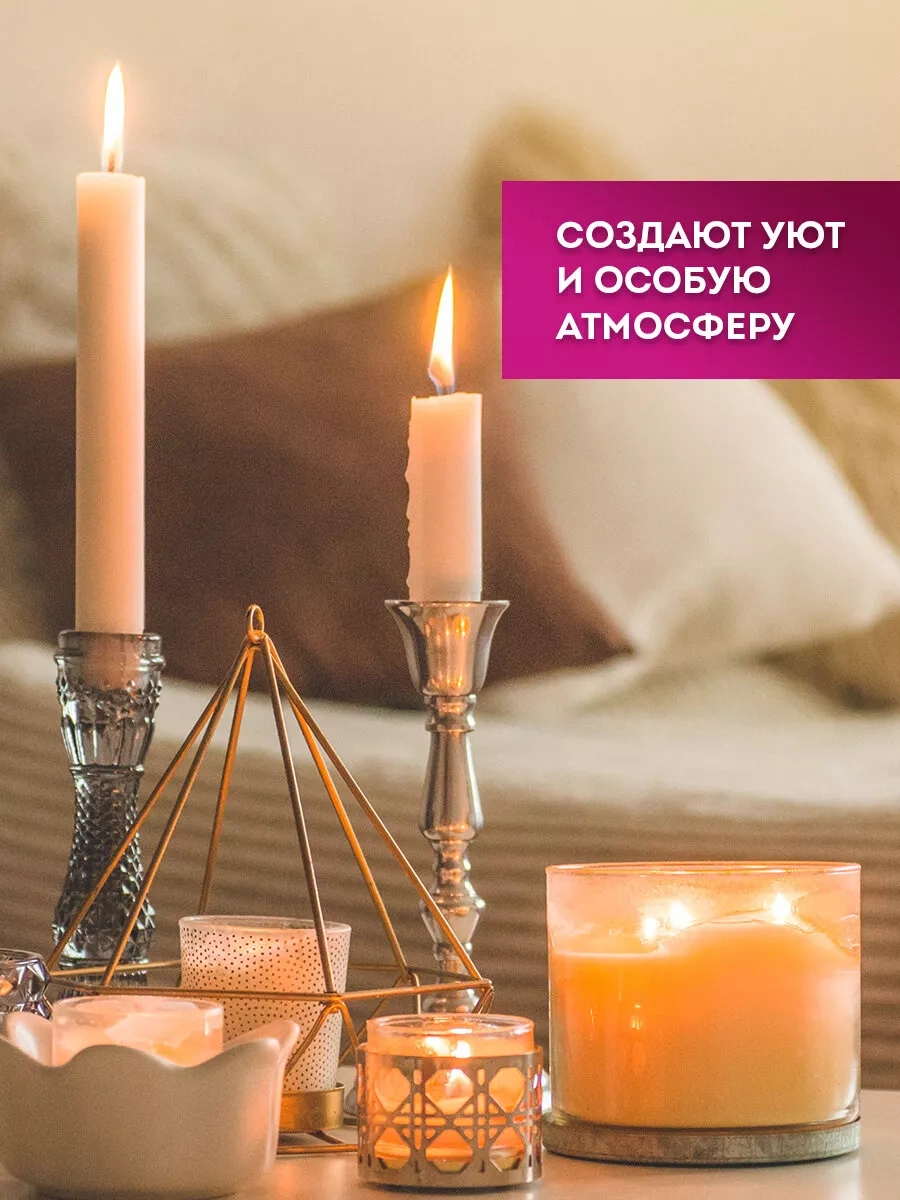 Laima Ev Mumları, Pratik Mumlar, 25 Adet, 6 Saate Kadar Yanma 241740105 Beyaz