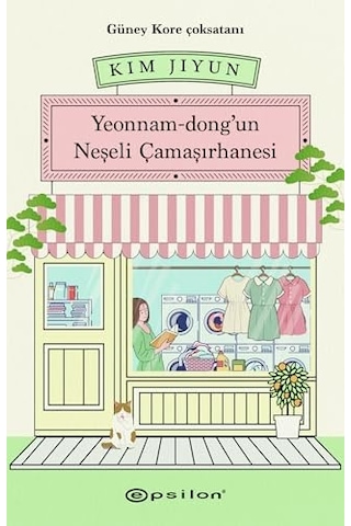 Yeonnam-dong'un Neşeli Çamaşırhanesi