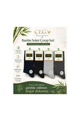 Çega Socks Dikişsiz Bambu Soket Çorap Koku Yapmaz 6'lı Çok Renkli Çok Renkli