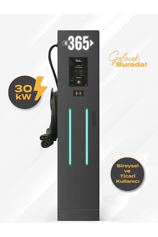 E 365 DC Dikili Tip 10 İnç Ekranlı Acrel Sayaçlı Tek Kablolu RFID 30kW Şarj İstasyonu (Ticari Kullanıcı)