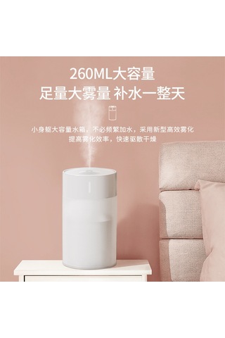 Samdoo Oto Ve Ev Kullanıma Uygun Usb Portlu Büyük Kapasiteli Masaüstü Havuz Nemlendirici Aromaterapi Özelliği İle Sakura Pembe