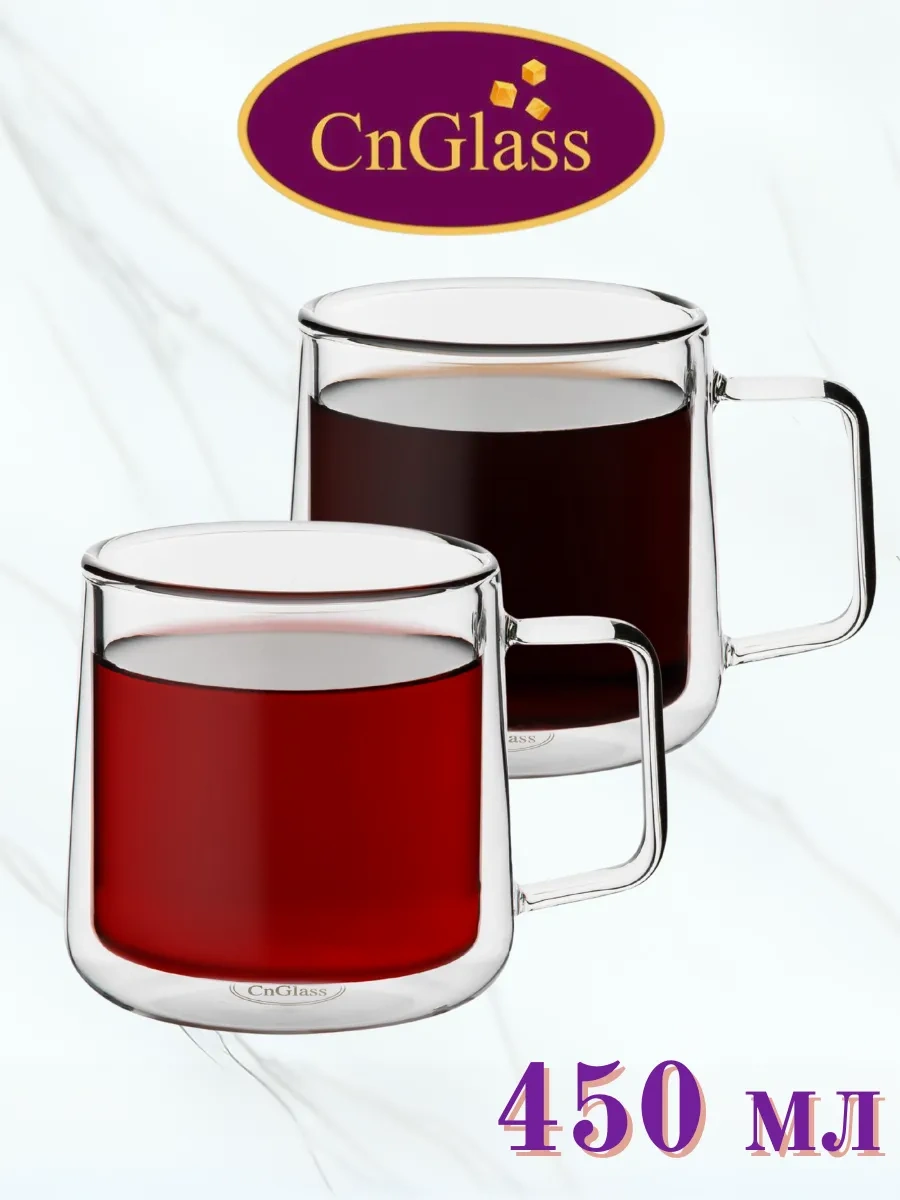Cnglass Kahve Ve Çay İçin Büyük Bardak 450 Ml 2 Adet. 174191986 Beyaz
