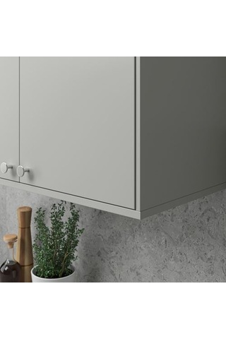 Ikea Havstorp Dekoratif Şerit, Açık Gri, 221 Cm