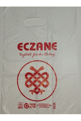 Eczane Hışır Elgeçme Baskılı Beyaz Çanta 20 X 36 Cm