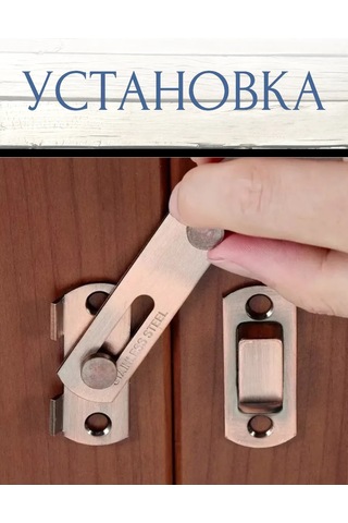 Makedon 70mm Bronz Kapı Yerine Takılan Kapı Menteşesi, 2 Adet 227377643