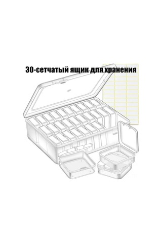 Yuntech01 Küçük Eşyalar İçin Şeffaf Organize Kutusu - 17cm Genişlik, 6cm Yükseklik - Ev/ofis Kullanıma Uygun Şeffaf