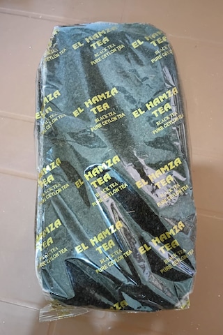 El Hamza Tea 1 Adet 1000 Gr'lık Dökme Çay %100 Orijinal Black Ceylan Tea