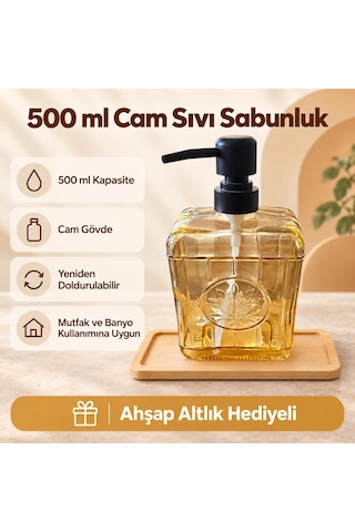 Sarı Cam Sıvı Sabunluk - 500 Ml Çok Renkli Sarı Cam Sıvı Sabunluk - 500 Ml Çok Renkli