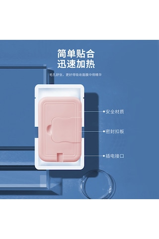 Ruicoo Beyaz Taşınabilir Bebek Islak Mendil Isıtıcı, Ev Ve Araçta Kullanıma Uygun Sabit Sıcaklıklı Termostat, Günlük Kullanım İçin Pratik Alet