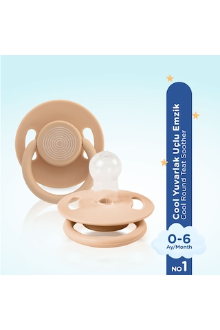 Cool Yuvarlak Uçlu Emzik No:1 Krem 0-6 Ay