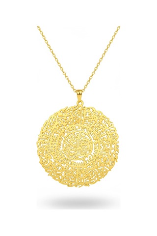 İnşirah Suresi Gümüş Kolye - Altın Altın