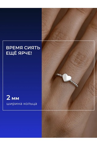 Sokolov 925 Ayar Gümüş Yüzük 29318975 Gri