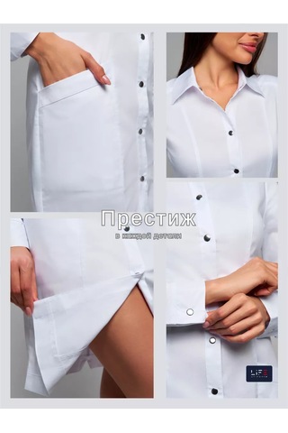 Lıfeuniforms Tıbbi Önlük 92305866 Beyaz