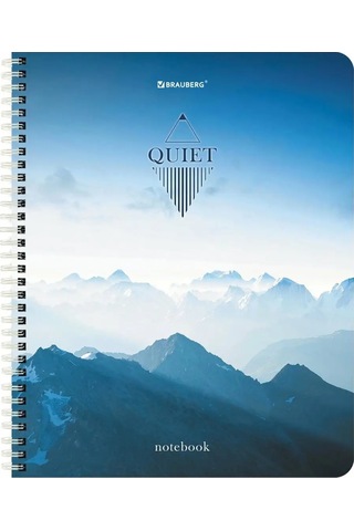 Brauberg Spiral Ciltli Defter 96 Yaprak Kareli 4'lü Set 163197115