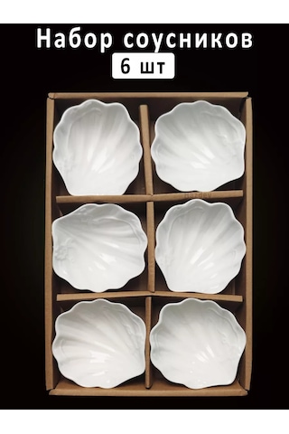 Hazdev Servis Ve Sunum İçin Beyaz Seramik Sosluklar Seti 193468273 Beyaz