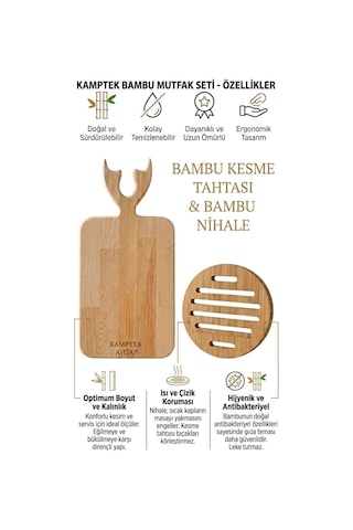 Bambu Kesme Tahtası Ve Nihale Seti - Tasarımlı Dikdörtgen Kesme Tahtası + Yuvarlak Bambu Nihale