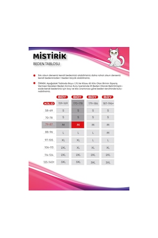 Mistirik Torenova Model Göbek Bölgesi Etkili Sıkılaştırıcı Korse Atlet Ten Renk Ten