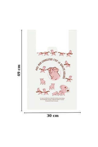Baskılı Beyaz Atlet Poşet Market Bakkal Manav Mağaza Alışveriş Taşıma Torbası 30x49 Cm 50 Adet