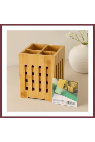 Storeşahin Ahşap Bambu 4 Bölmeli Kaşıklık Organizer 11x11 Cm, Pencereli Shn0720