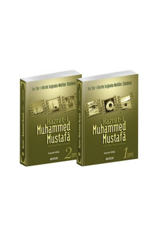 Hz. Muhammed Mustafa 1-2 Mekke Medine Takım - Osman Nuri Topbaş