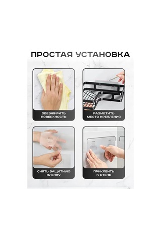 Yaostore Delme Gerektirmeyen Siyah Banyo Duvar Rafı 365738427 Siyah