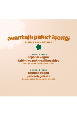 Hummorganic Organik Vegan Tuzlu Grissini & Tatlı Kurabiyeler Atıştırmalık Paketi - 4 adet (2 çeşit)