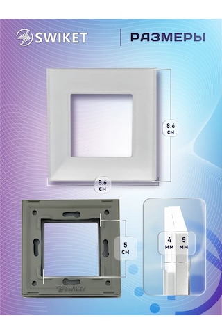 Lajt Haus Tekli Cam Priz Ve Anahtar Çerçevesi 220287770