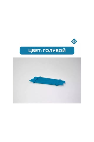 Ierdı Silikon Bağcıklar, 12'li S 178419078 Açık Mavi