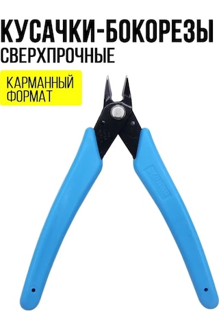 Lotus Ev Tipi Yan Keski Pcafc Plato 170 141056725