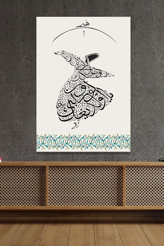 Ya Olduğun Gibi Görün Ya Göründüğün Gibi Ol Mevlana Islami Dini Hat Kanvas Tablo 7 Farklı Ölçü