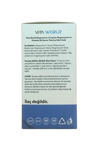 Vita World Magnesium Bisglycinate 120 Tb