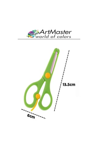 Öğrenci Makası Sarı 1 Adet Plastik Küt Uç Yaylı Korumalı Çocuk Makası Ana Sınıfı Okul Makası Okul Öncesi Kreş