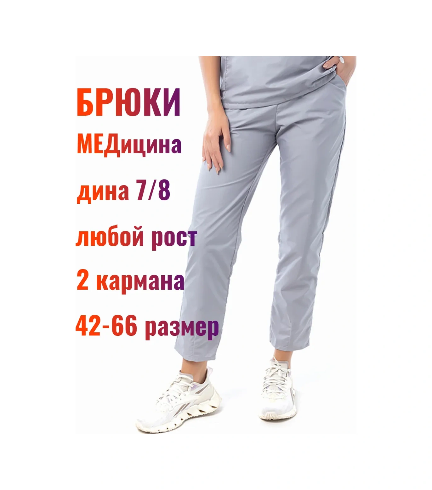 Sklass Makine İşlemeli Cep Detaylı Tel Banyo Eteği 172004280 Gri