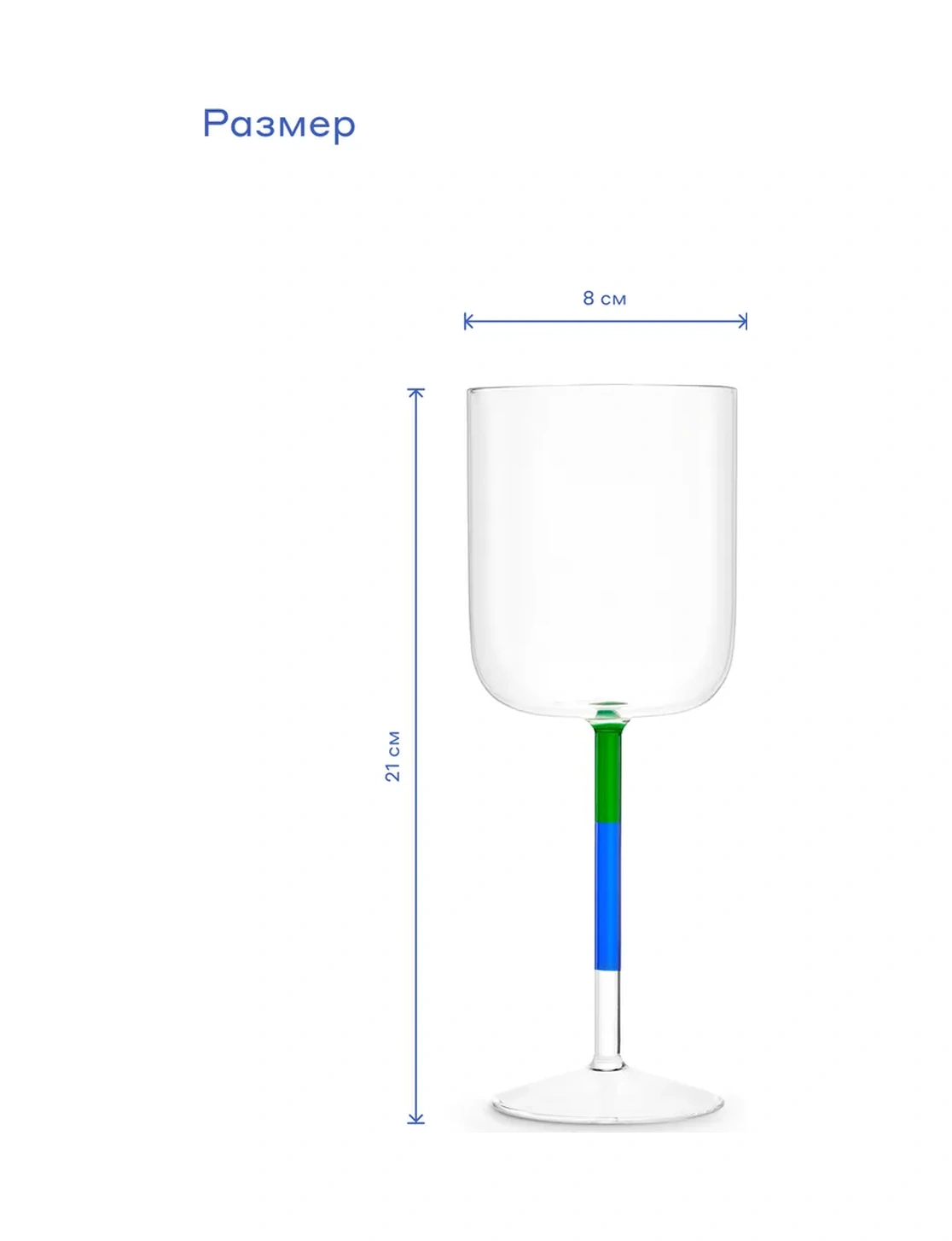 Pragma İçecek Bardakları, 2 Adet, 400 Ml, Daı230195 308289199 Beyaz