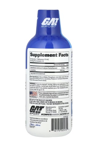 Gat, Sport, L-carnitine Fat To Energy Support Amino Acids 473 Ml
