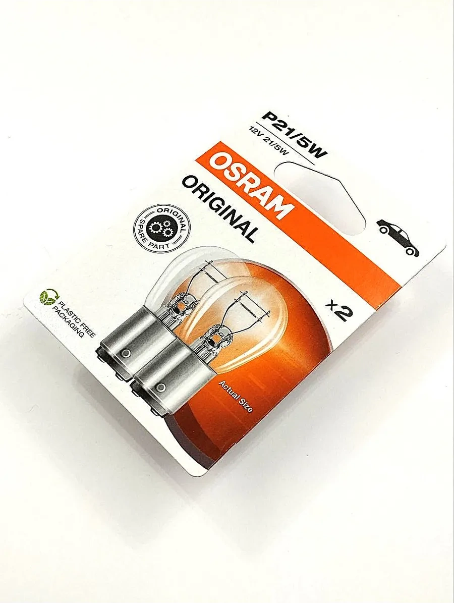 Osram Otomobil Lambası P21/5w 2 Adet Yanıp Sönen Işık Ve Stop Lambası 341671378