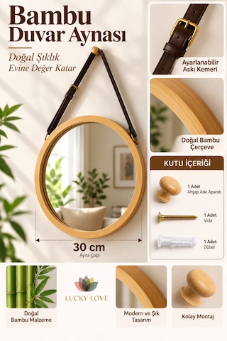 Bambu Çerçeveli Yuvarlak Duvar Aynası 30 Cm Ayarlanabilir Askı Kemerli Dekoratif Ayna Ahşap  - Bej