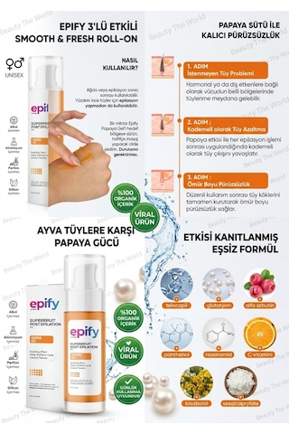 Epify Papaya Superfruit Post Epilation Gel Tüy Köklerini Zayıflatan Bitkisel Bakım Kürü 75 Ml