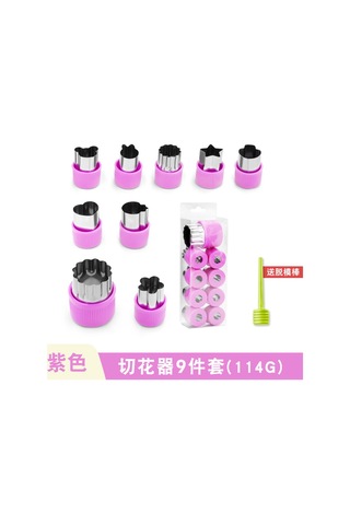 Jian Fan Ev Futfak Kalıp Seti Bebek Tamlayıcıda Kelebek Eri Şte Kalıp Ve Sebze Kesim Kalıpyeş Yeşil