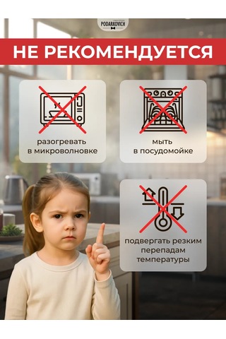 Podarkovich Çay Ve Kahve İçin Desenli Seramik Kupa Hediye Olarak 177136799 Turuncu