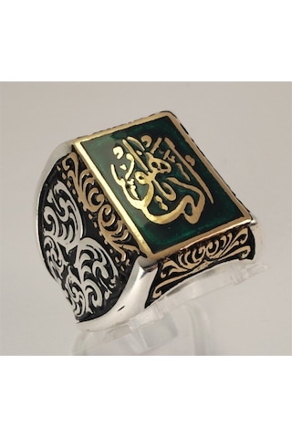 Vog Edep Ya Hu Yazılı Yeşil Mineli 925 Ayar Gümüş Erkek Yüzük