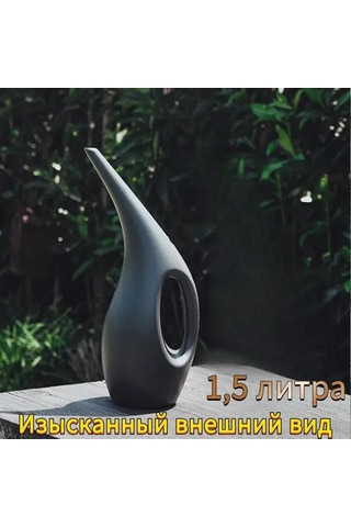 Padalink 1.5l Plastik Bahçe Sulama Kavanozu - İnce Burnu Kök Sistemi Sulama, Ergonomik Kollü, Ev Bitkileri Ve Saksı Bitkileri İçin Gri